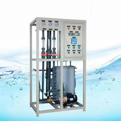 EDI ultra-pure water equipment