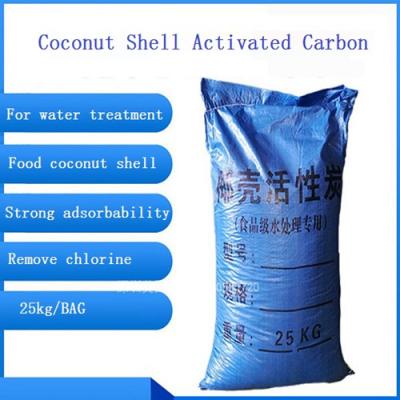 Activated carbon