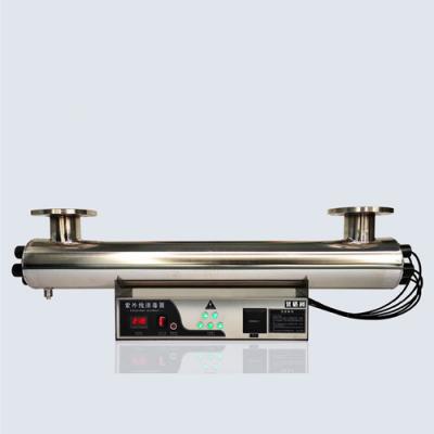 Ultraviolet sterilizer