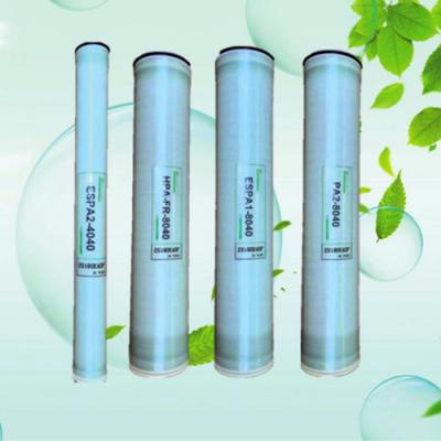 Reverse osmosis membrane